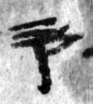 4Q101_samek_1152_B-298681_l6_1o.jpg