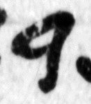 11Q1_resh_P1039_1-Fg001_col_5_L4_1o-R-C02-R01-D21072014-T120453-LR924__012-ST.jpg