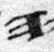11Q22_he_F001_L2_2o_PAM42175.jpg