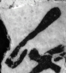 4Q268_lamed_F011_L9.jpg
