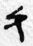 11Q5_waw_F002_L6.jpg