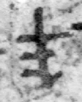 8Hev_he_1o_frag-3.jpg