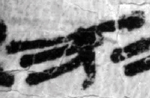 11Q2-F002-L02-he